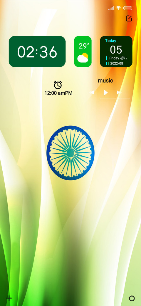 Independence Ten screenshot