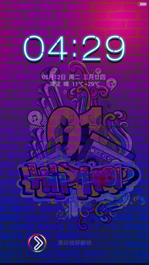 Hip Hop screenshot