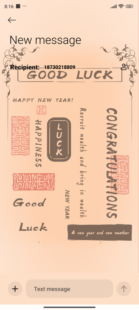Various blessings screenshot
