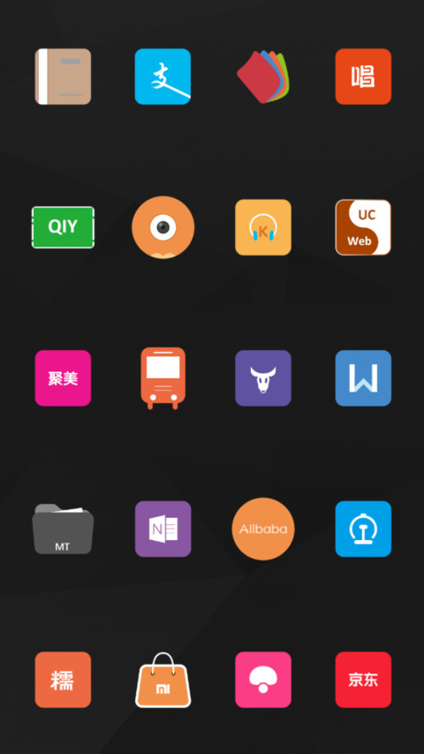 Simple change screenshot