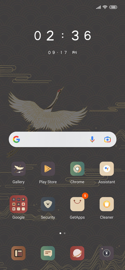 Chinese Yuanhe screenshot