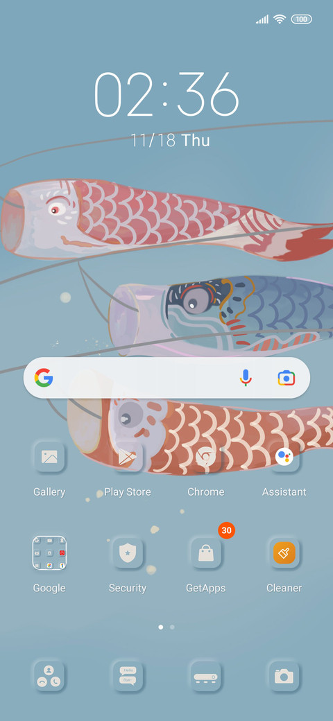 Japanese koi screenshot