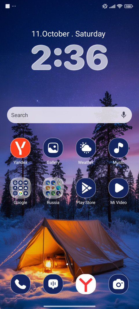Winter Camp screenshot