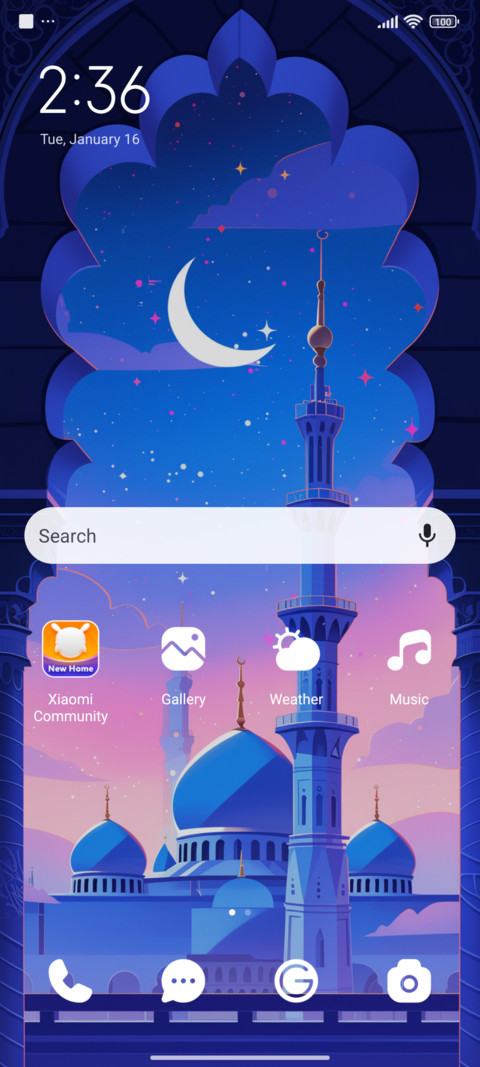 happy Ramadan I screenshot