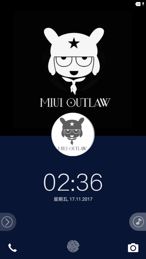 Mi Style screenshot