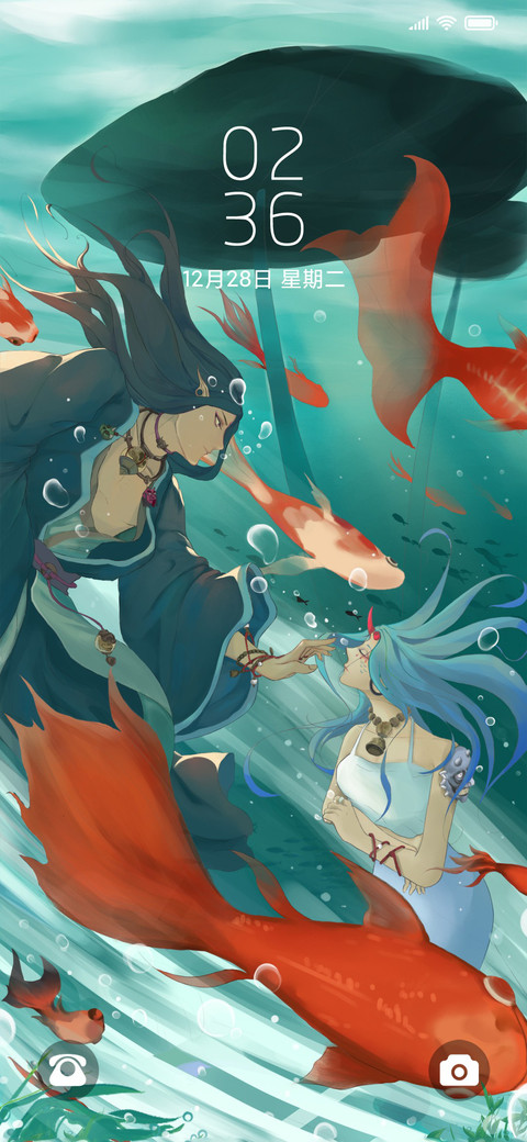 人鱼之恋 screenshot