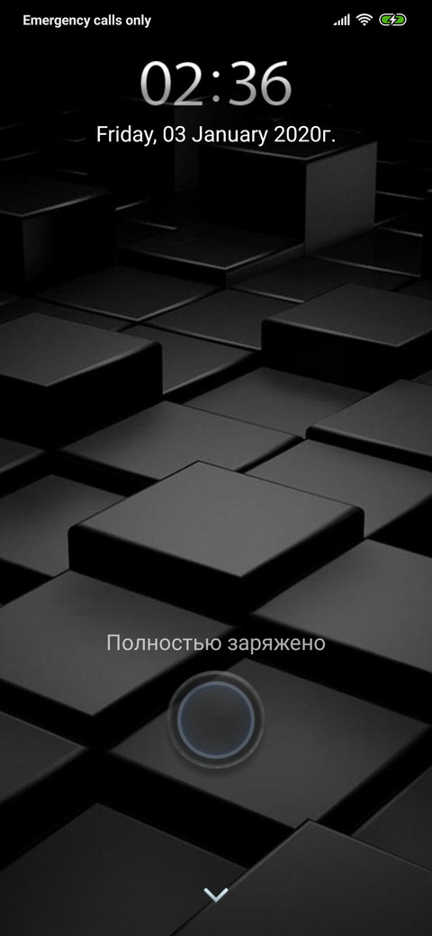 Grey hukum screenshot