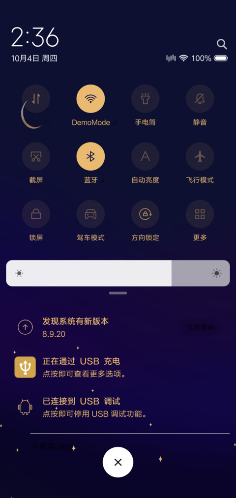 gold_moon screenshot
