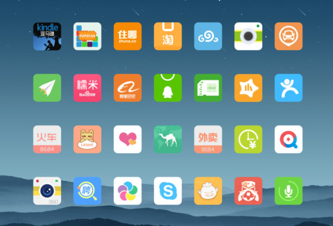 MOS screenshot