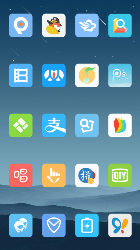 MOS screenshot