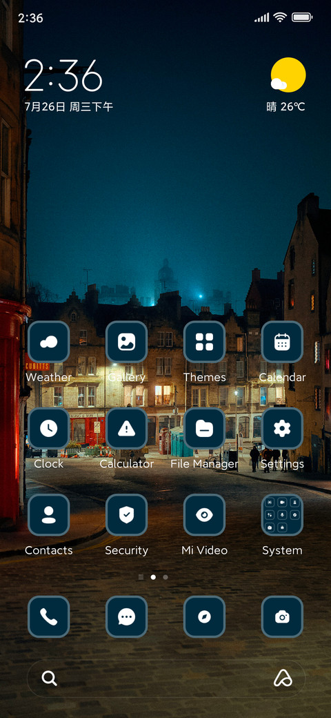 Night City screenshot