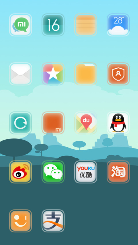 青涩晨曦 screenshot