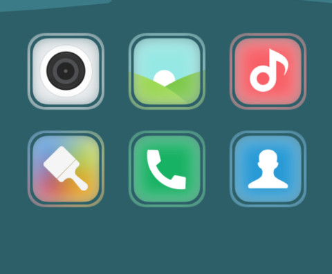 青涩晨曦 screenshot