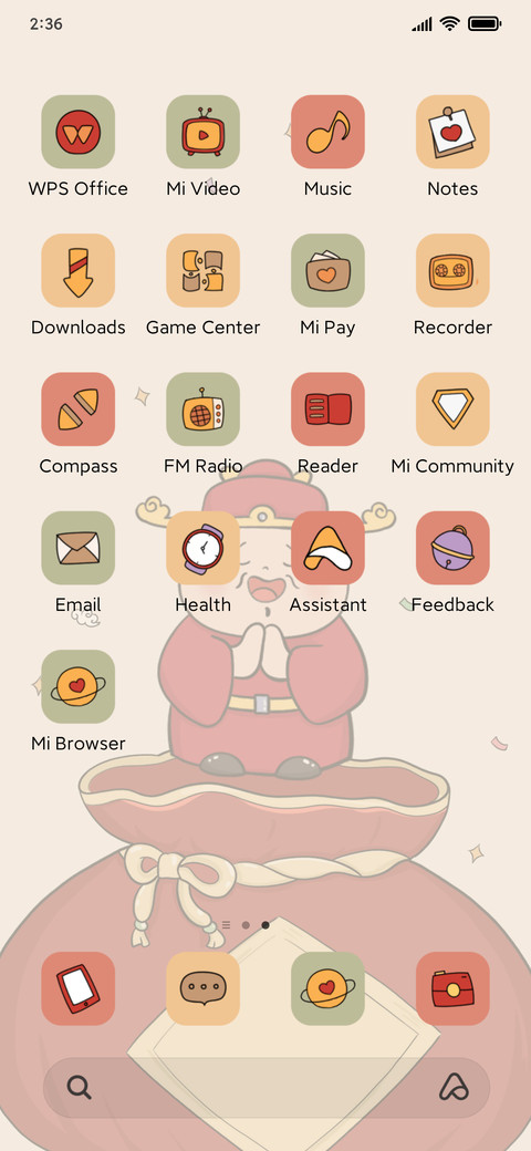 Heavenly blessings screenshot