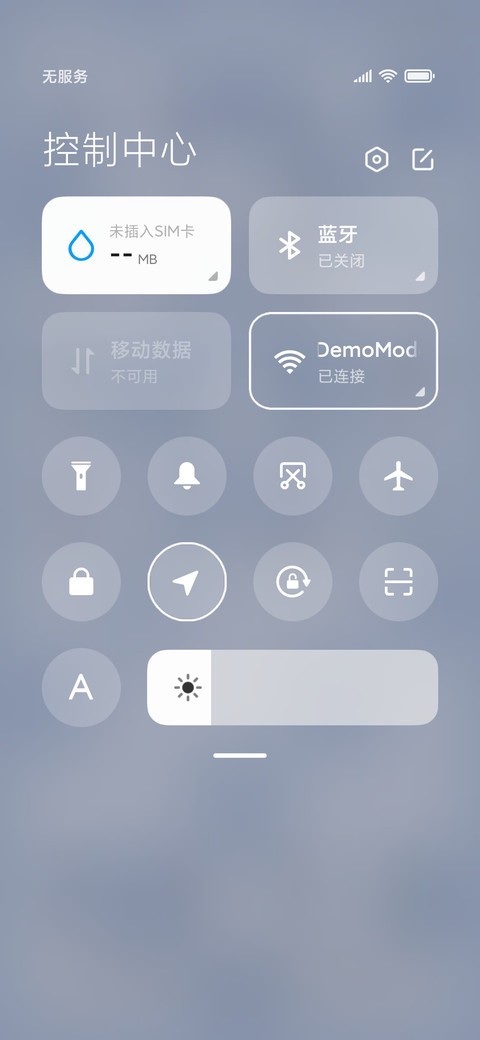 双色棋盘 screenshot