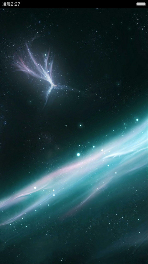 寂寞流年的颜色 screenshot