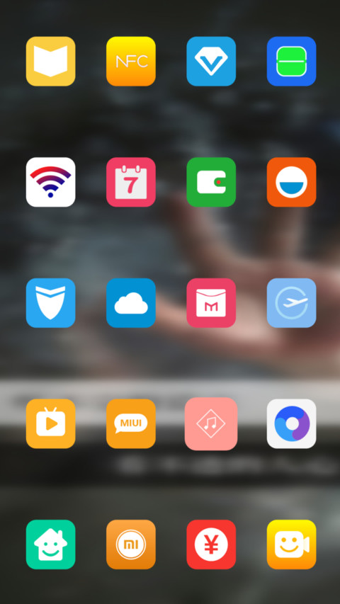 谎言、人心 screenshot