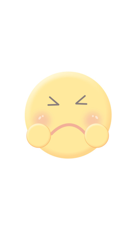 emoji小黄脸 screenshot