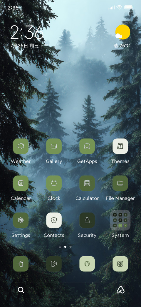 Forest OS screenshot