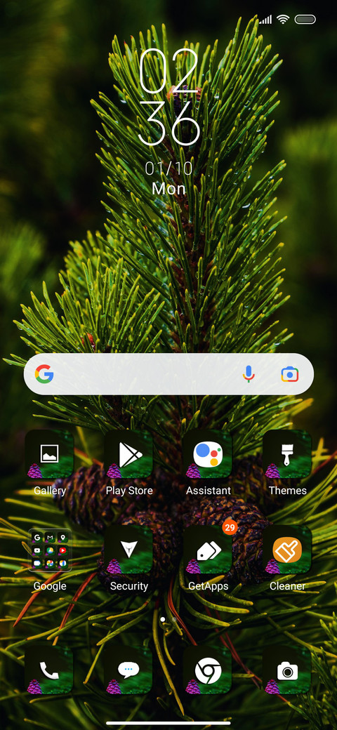 Pine si screenshot