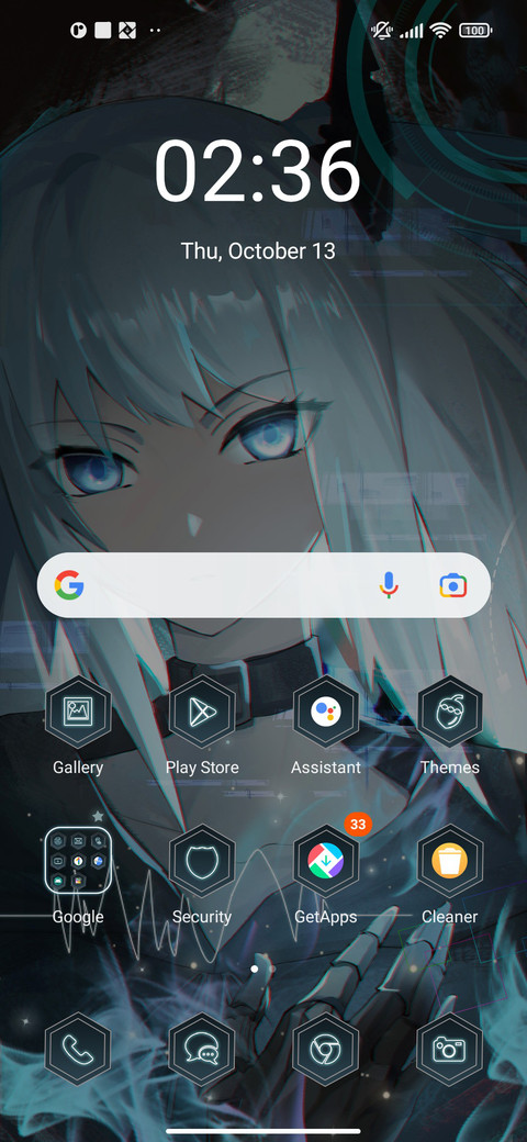 The+Alienity screenshot