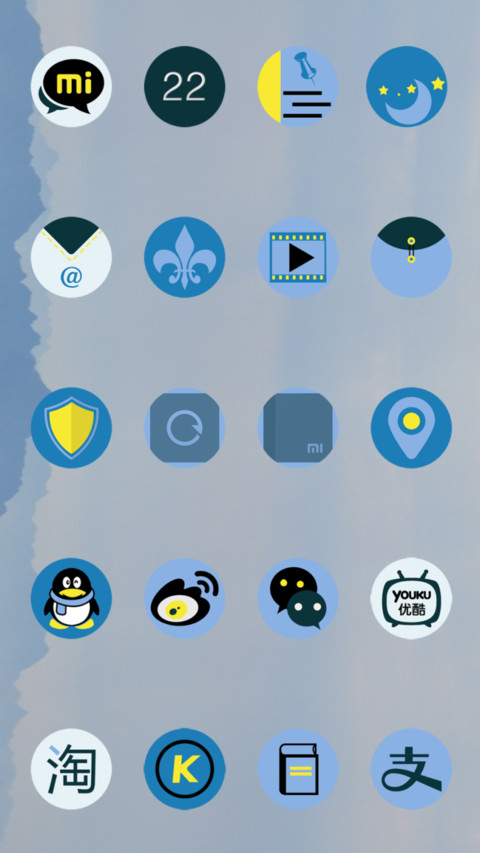 mountain screenshot