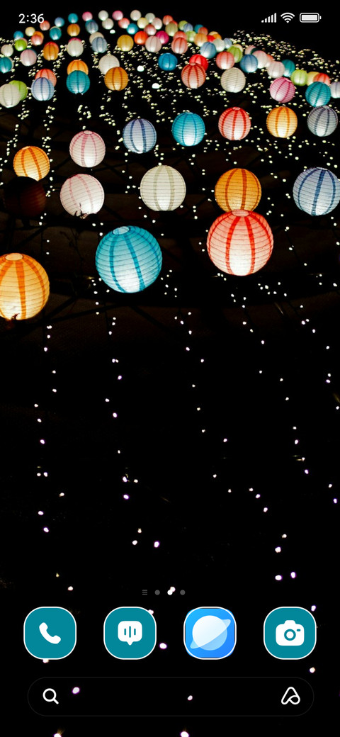 colorful lantern screenshot