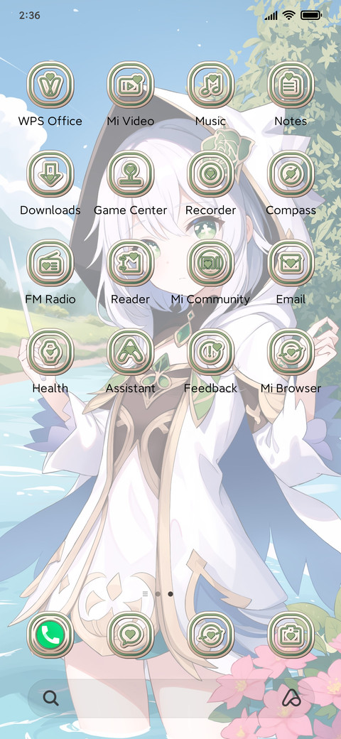 Spring Magic screenshot