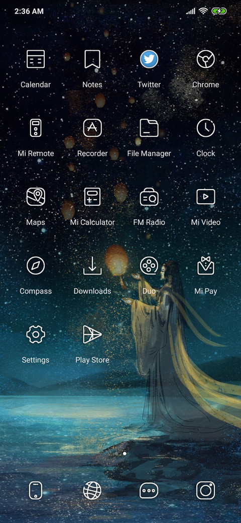 Galaxy Xianluo screenshot