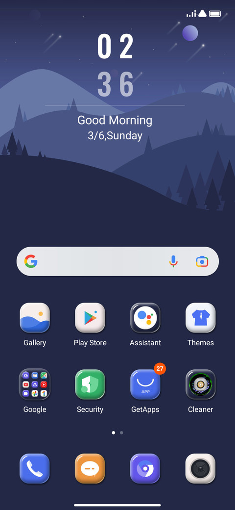 quiet screenshot