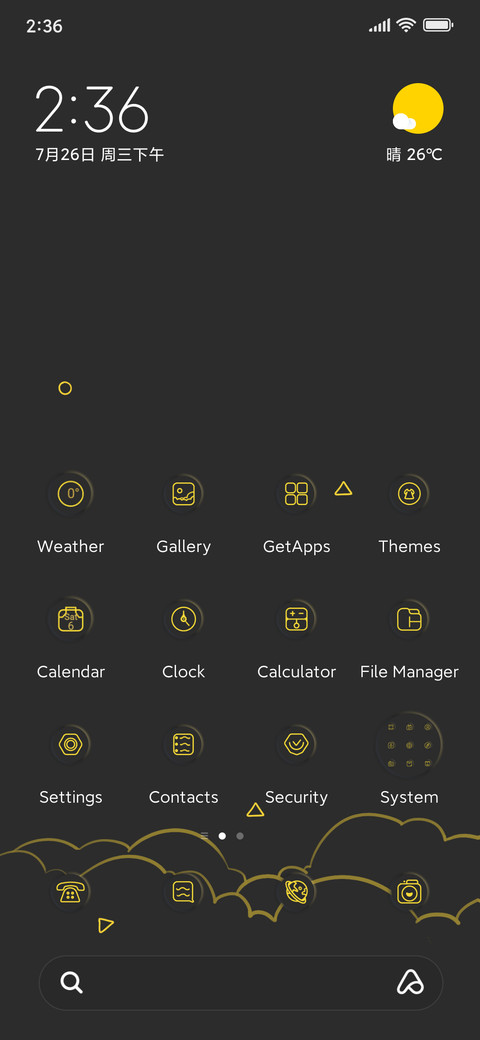 Gild clouds screenshot