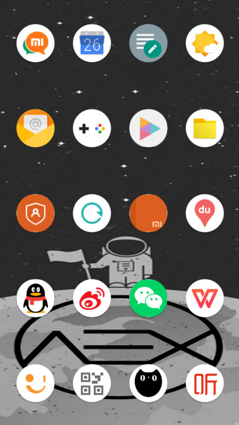 Aosp Extended screenshot