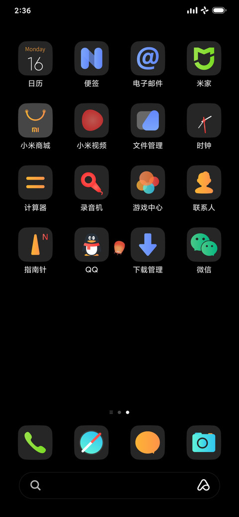 Black screenshot