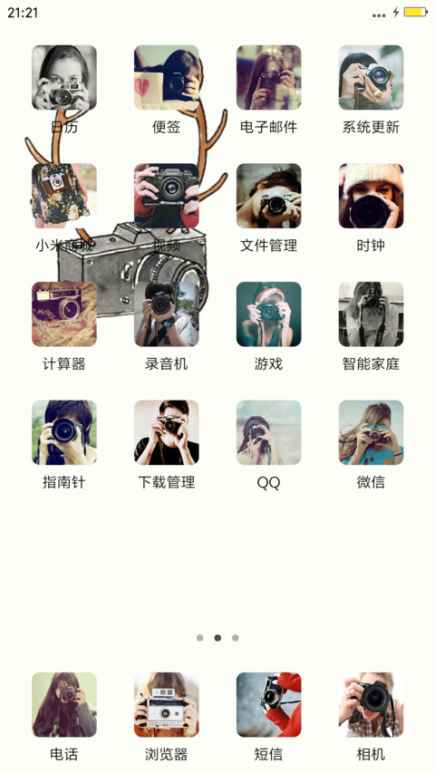 记录『摄影师』【全图标覆盖】 screenshot