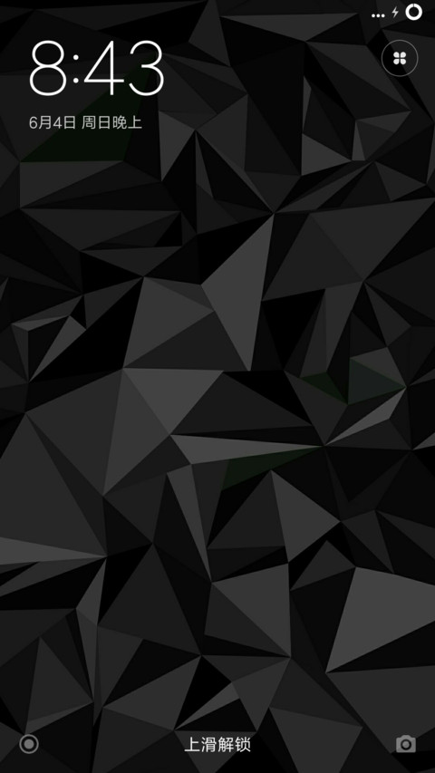 Dark Legacy PRO screenshot