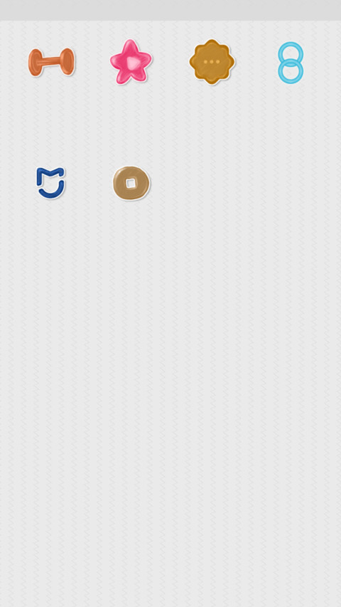 质感手绘 screenshot