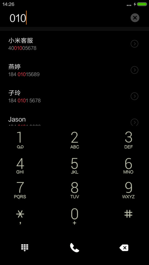 黑色炫光 screenshot