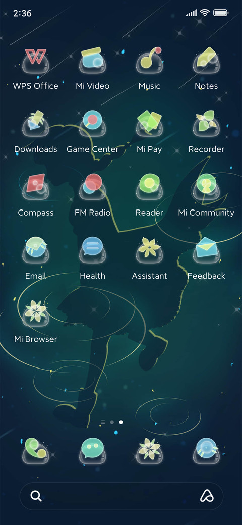 Star Rain screenshot