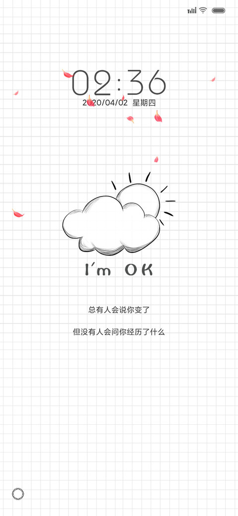 我很ok screenshot