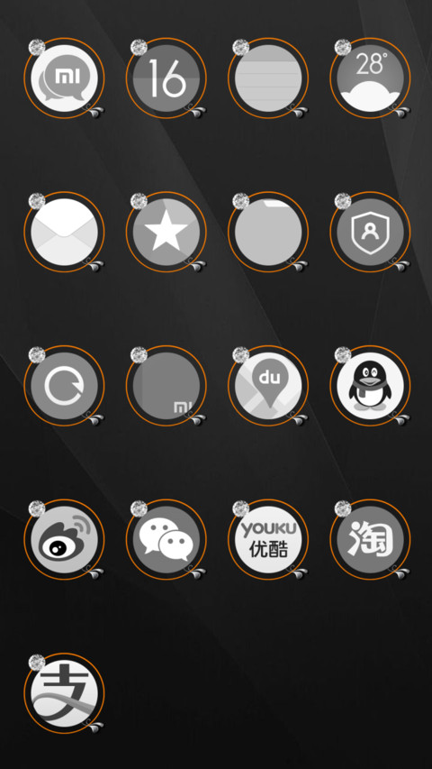  In Designs Greyguile Resurrected screenshot