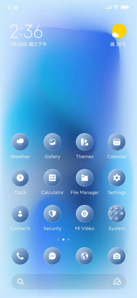 Blue Smudge screenshot