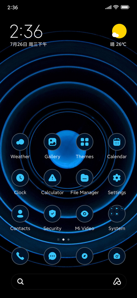 Sphere Tech screenshot