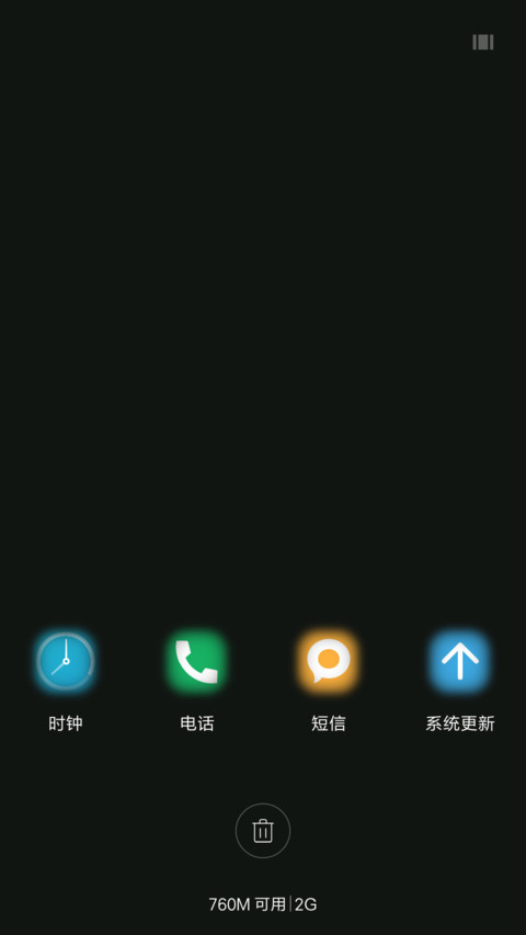（动态花瓣）赵丽颖“老九门” screenshot