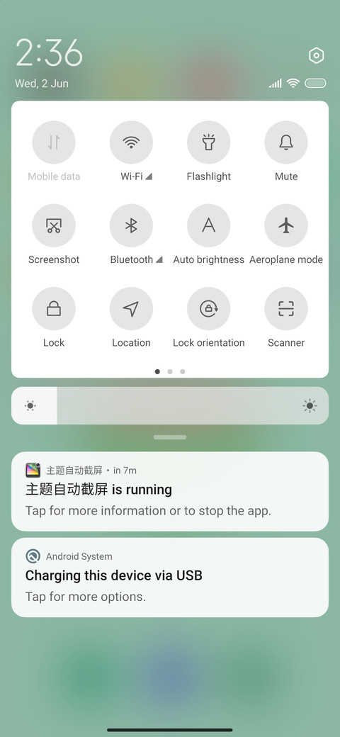 Watermelon screenshot