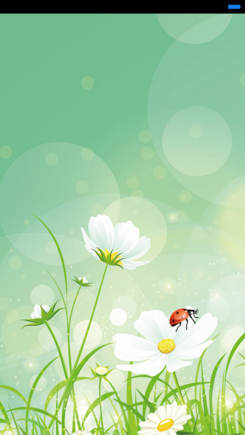 春暖花开 screenshot