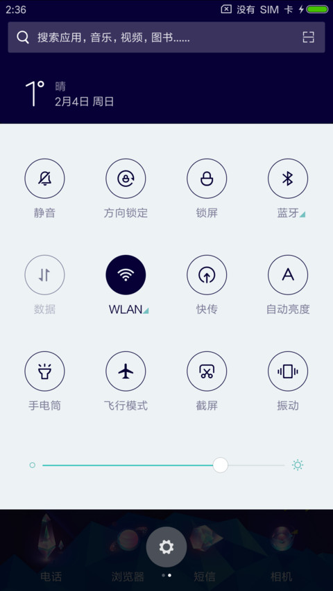 抽象pai screenshot