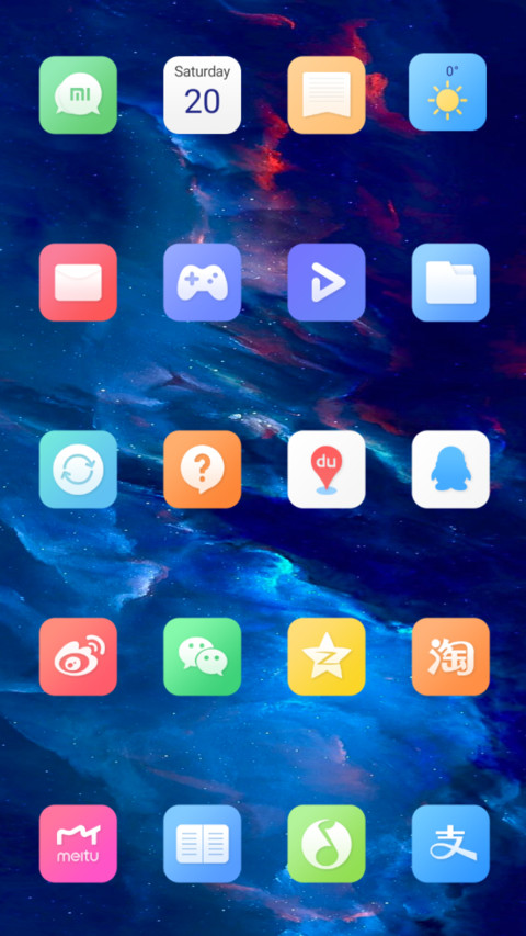 Blue Ring Ottoman  screenshot