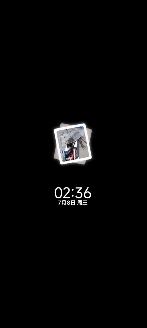 os少女的无序天真 screenshot