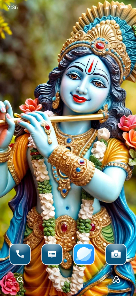 Krishna screenshot