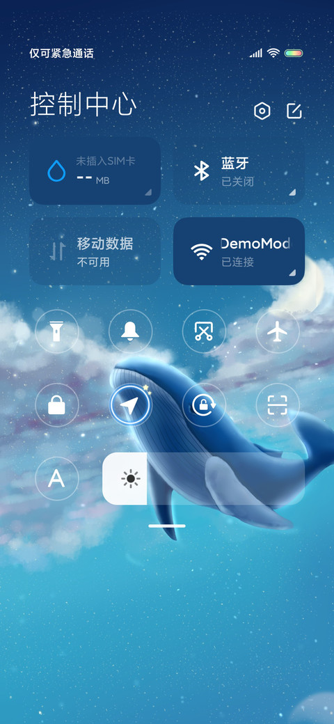 鲸落浮云 新拟态 screenshot